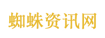 科学家合成新核素锫